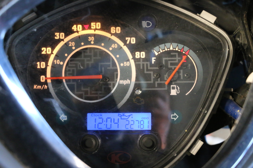 photo de TELLERSTAND KYMCO AGILITY 16+ 4T 50 (2018 - 2023) - Detail van het onderdeel