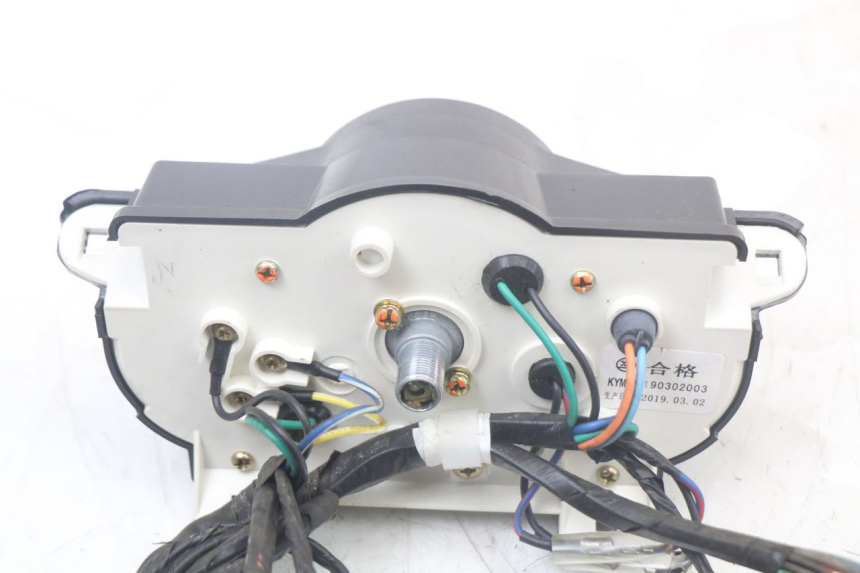 photo de TELLERSTAND KYMCO AGILITY 4T 50 (2018 - 2022) - Staat van het oppervlak