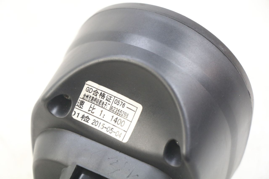 photo de TELLERSTAND EFUN E2GO 1 (2017 - 2021) - Overzicht