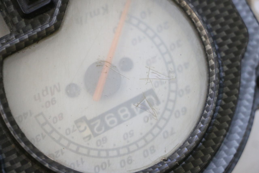 photo de TELLER KEEWAY MATRIX RX9 125 (2006 - 2007) - Detail van het onderdeel