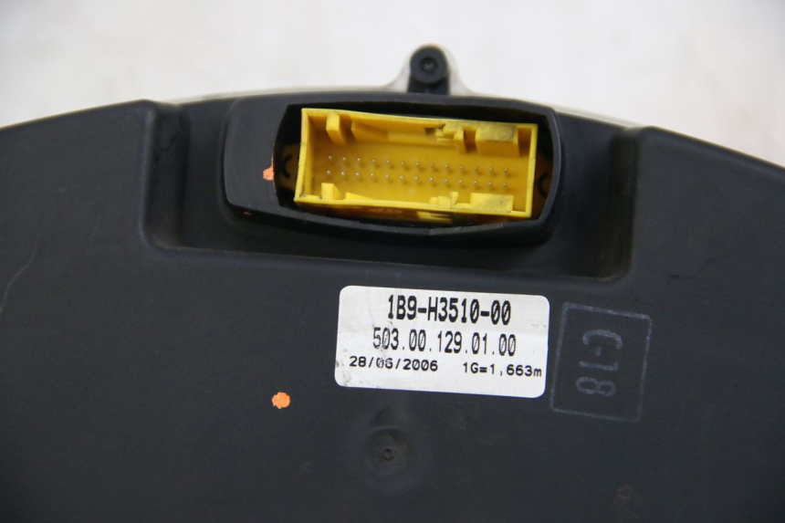 photo de TELLERSTAND MBK SKYCRUISER 125 (2006 - 2009) - Technische close-up