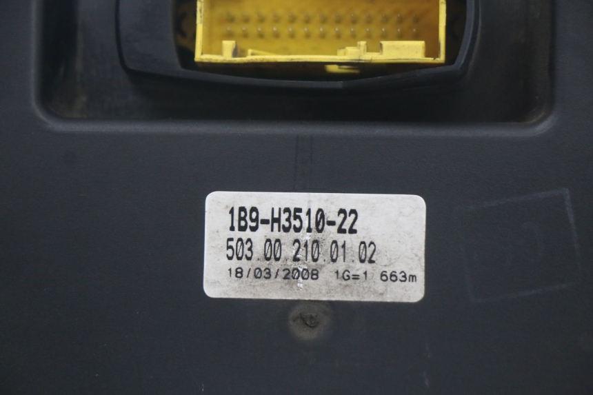 photo de TELLERSTAND YAMAHA XMAX X-MAX 125 (2006 - 2009) - Zoom op componenten