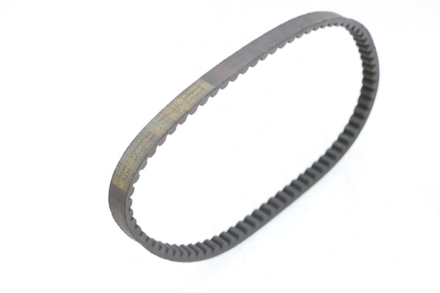 photo de RIEM PEUGEOT LUDIX 50 (2005 - 2007) - Zoom op gebruiksstaat