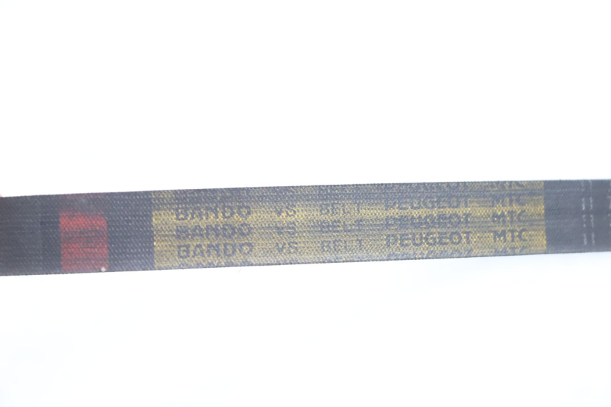 photo de RIEM PEUGEOT TREKKER 50 (1995 - 2004) - Zoom op gebruiksstaat