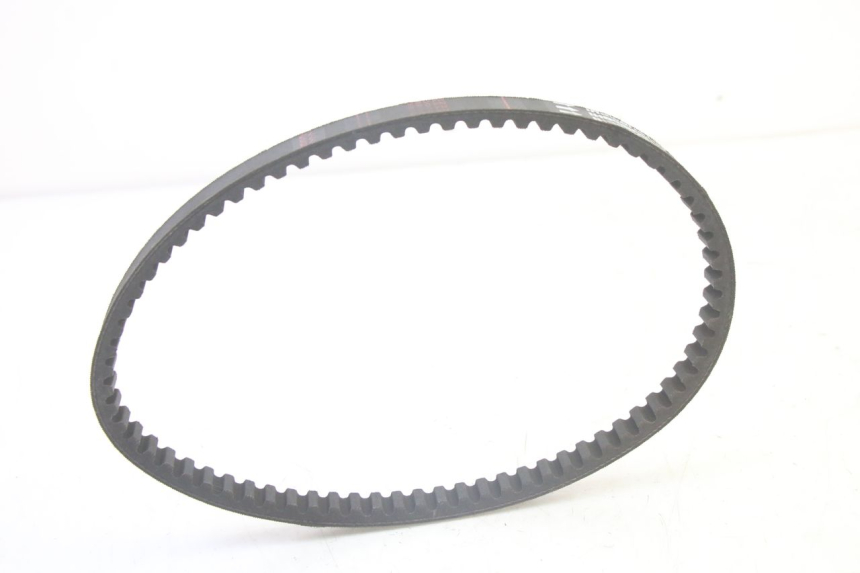 photo de RIEM PEUGEOT VIVACITY NEW 4T 50 (2008 - 2017) - Detail van het onderdeel