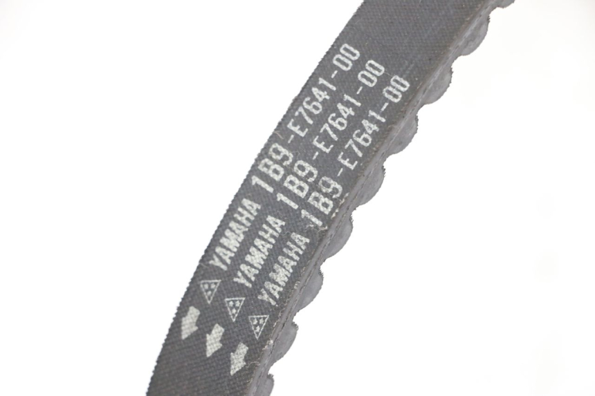 photo de RIEM YAMAHA XMAX X-MAX 125 (2006 - 2009) - Zoom op gebruiksstaat