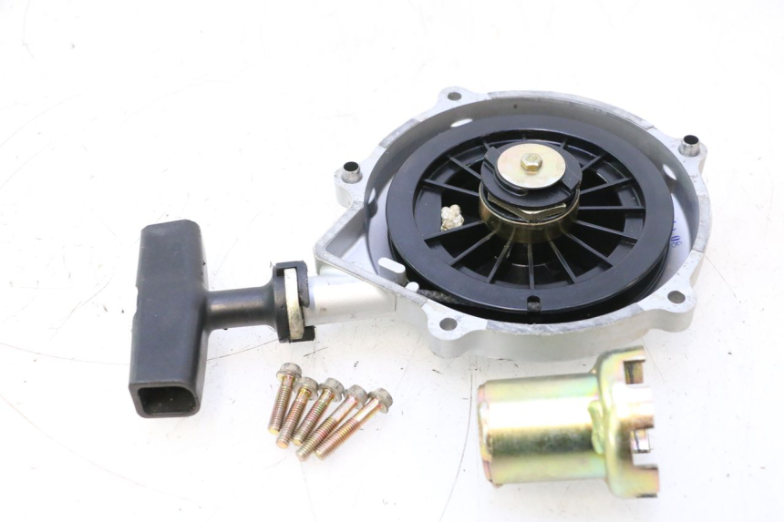 photo de STARTMOTOR KYMCO MXU R 250 (2004 - 2010) - Detail van het onderdeel