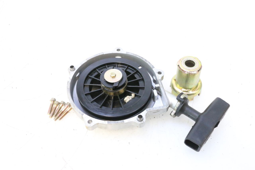 photo de STARTMOTOR KYMCO MXU R 250 (2004 - 2010) - Andere kijkhoek