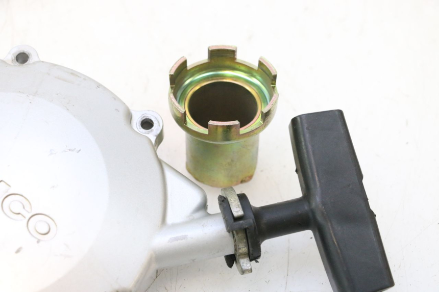 photo de STARTMOTOR KYMCO MXU R 250 (2004 - 2010) - Overzicht