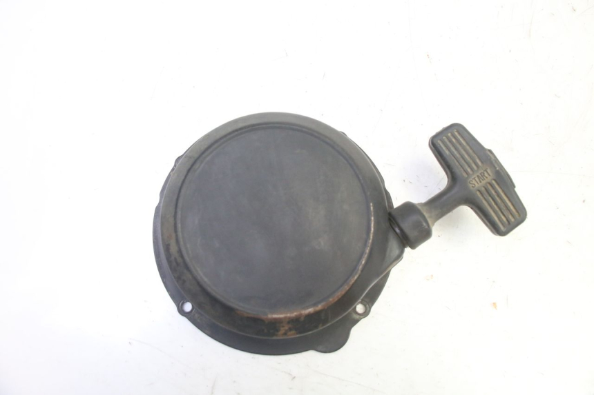 photo de STARTMOTOR YAMAHA YFM BRUIN 350 (2003 - 2009) - Hoofdaanzicht