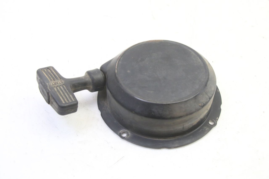 photo de STARTMOTOR YAMAHA YFM BRUIN 350 (2003 - 2009) - Andere kijkhoek