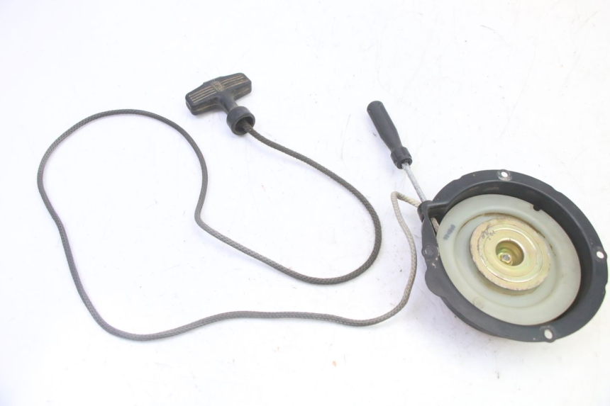 photo de STARTMOTOR YAMAHA YFM BRUIN 350 (2003 - 2009) - Overzicht