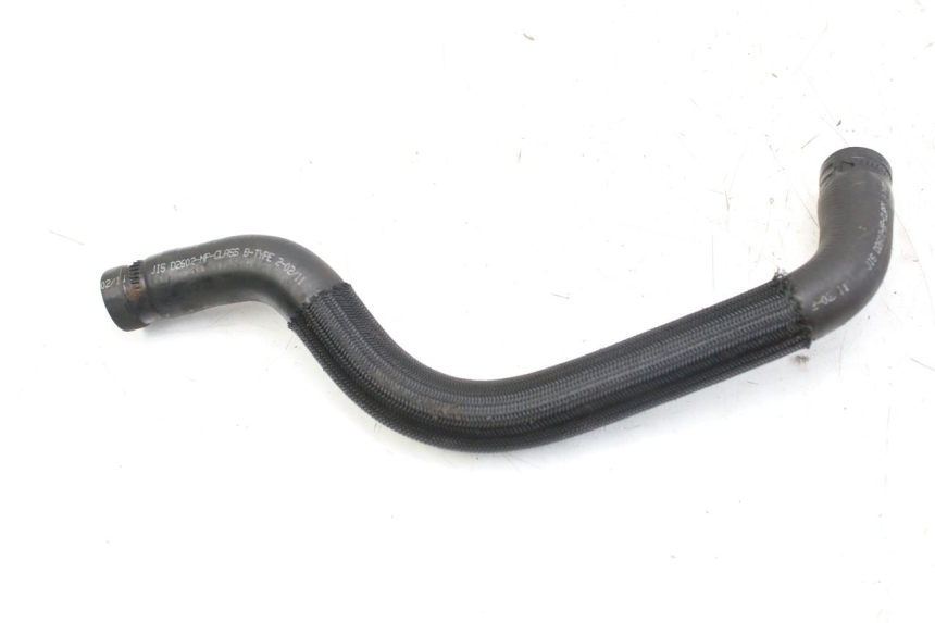 photo de RADIATEURSLANG MBK SKYCRUISER 125 (2010 - 2013) - Technische close-up