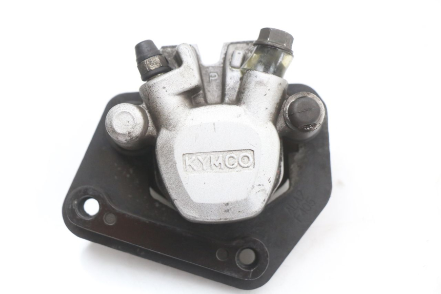 photo de VOORREMMEERKLEM KYMCO AGILITY FR 2T 50 (2012 - 2017) - Hoofdaanzicht