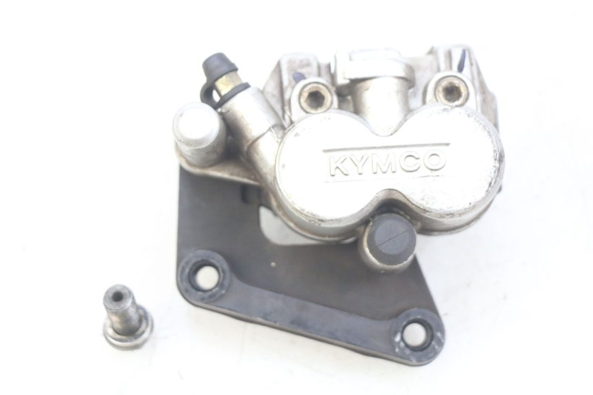 photo de VOORREMMEERKLEM KYMCO AGILITY RS 4T 50 (2009 - 2013) - Hoofdaanzicht