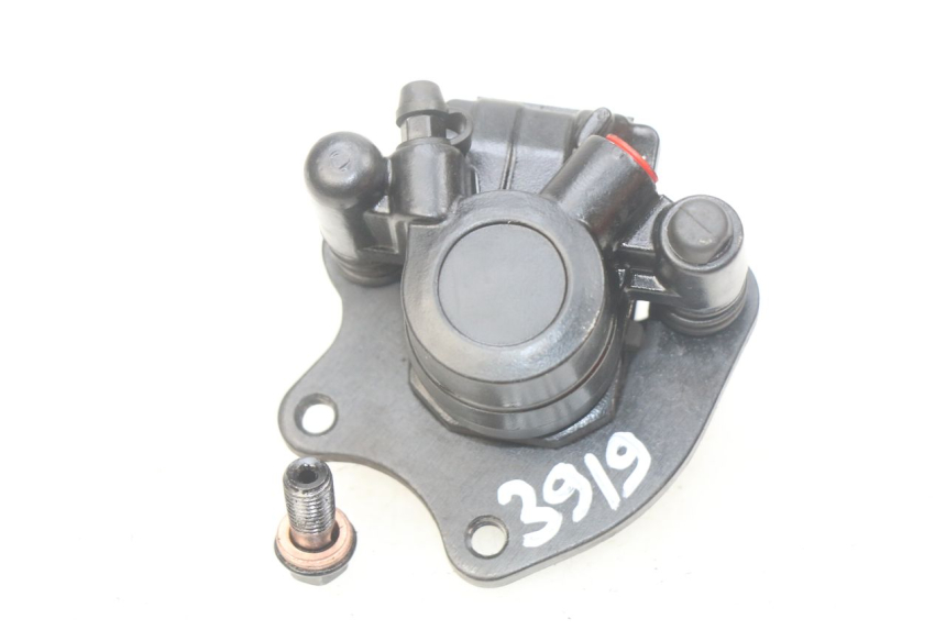 photo de VOORREMMEERCLIP PEUGEOT KISBEE 4T 50 (2018 - 2022) - Hoofdaanzicht