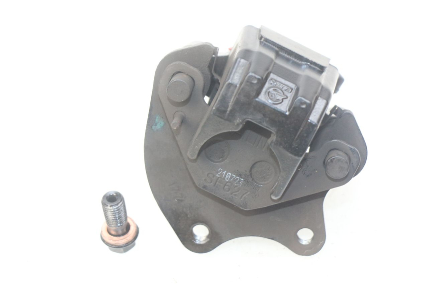 photo de VOORREMMEERCLIP PEUGEOT KISBEE 4T 50 (2018 - 2022) - Zoom op gebruiksstaat