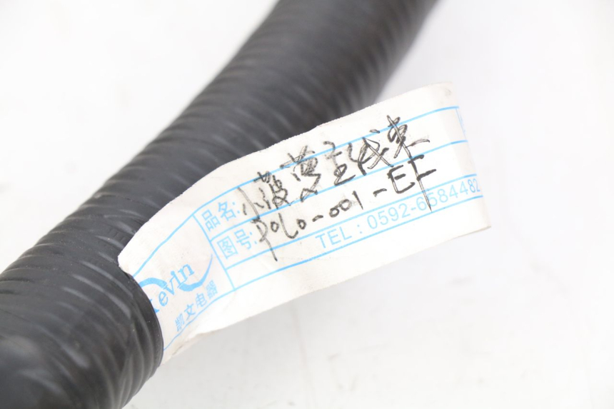 photo de KABELBOOM EFUN E2GO 1 (2017 - 2021) - Gecontroleerd onderdeel