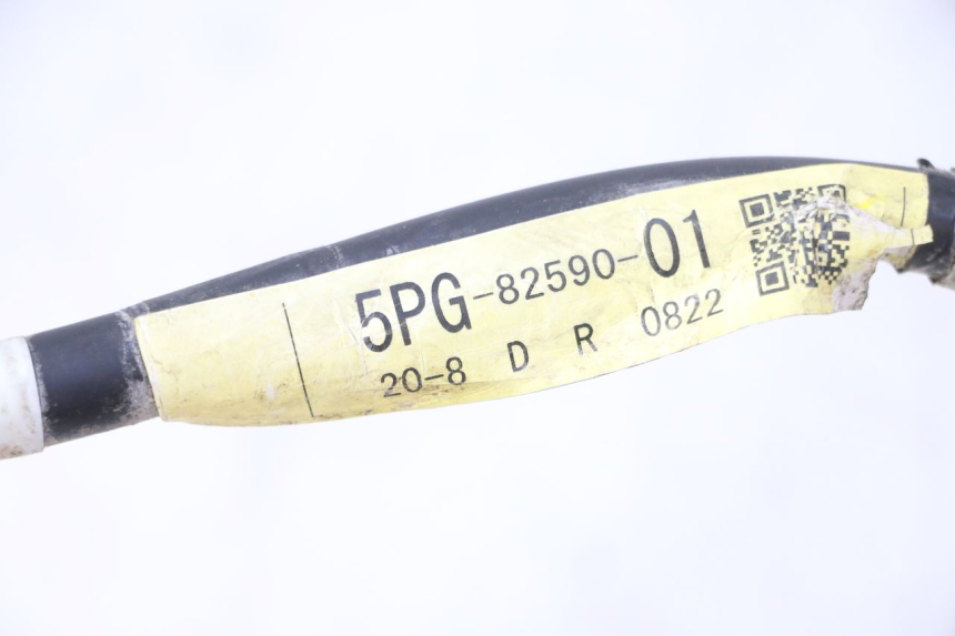 photo de KABELBOOM YAMAHA PW 50 (1984 - 2025) - Technische close-up