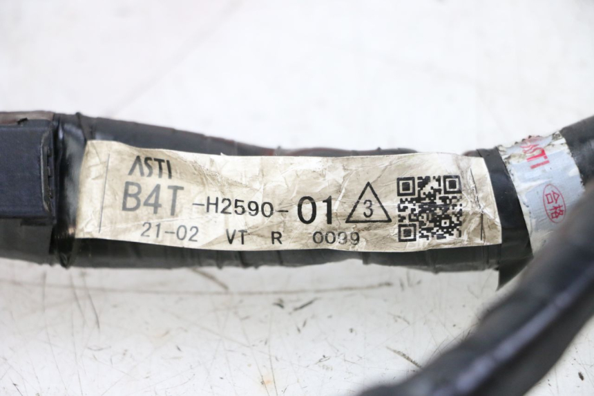 photo de KABELBOOM YAMAHA TRACER 7 700 (2020 - 2024) - Detail van het onderdeel
