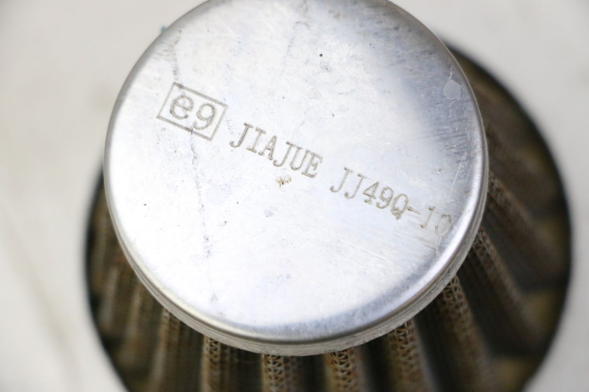 photo de LUCHTFILTER MAG POWER R-STREET 50 (2016 - 2025) - Technische close-up