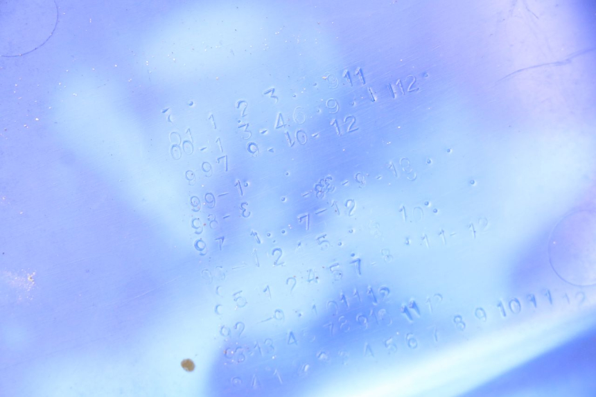 photo de VOORSTE RECHTER ZIJSCHERM YAMAHA BLASTER 200 (1987 - 2002) - Detail van het onderdeel