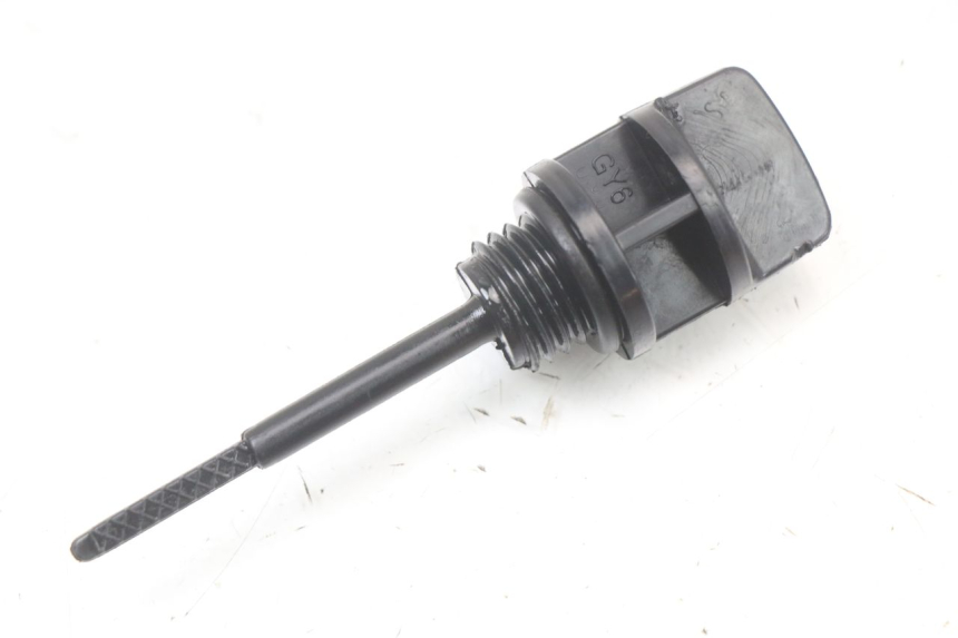 photo de MOTORENOLIEPEILSTOK ORCAL KITE 4T 50 (2019 - 2023) - Hoofdaanzicht