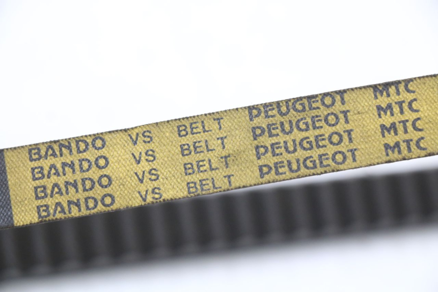 photo de VASTE NAAF PEUGEOT KISBEE 4T 50 (2018 - 2022) - Bevestigingspunten