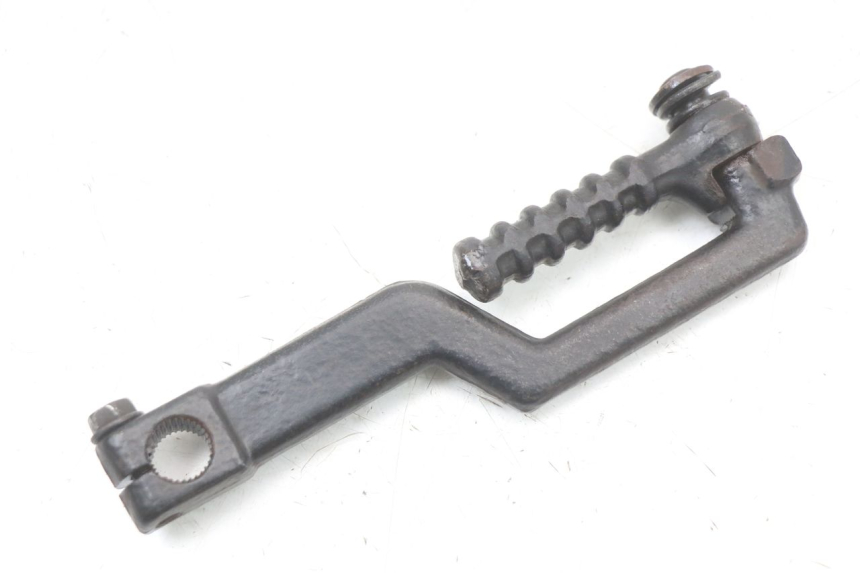 photo de STARTERPEDAAL KYMCO AGILITY 4T 50 (2018 - 2022) - Hoofdaanzicht