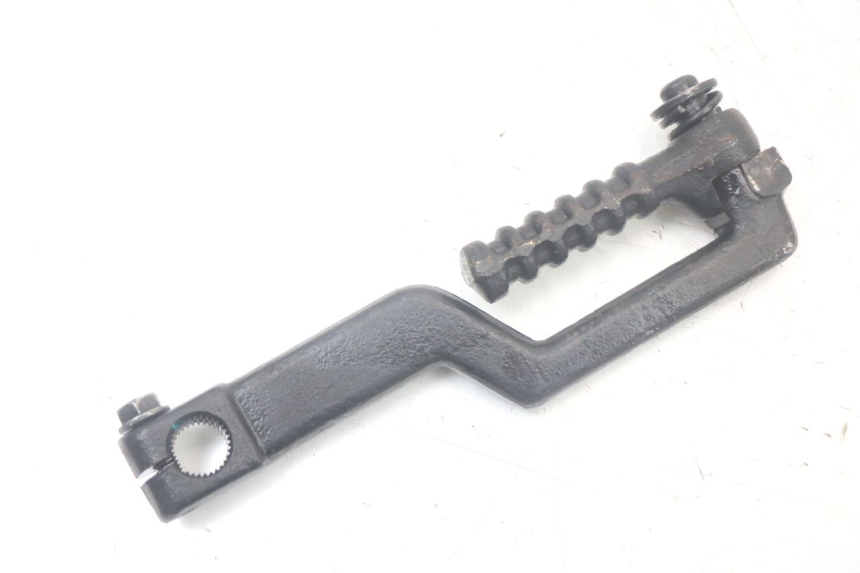 photo de STARTERPEDAAL KYMCO AGILITY 4T 50 (2018 - 2022) - Hoofdaanzicht