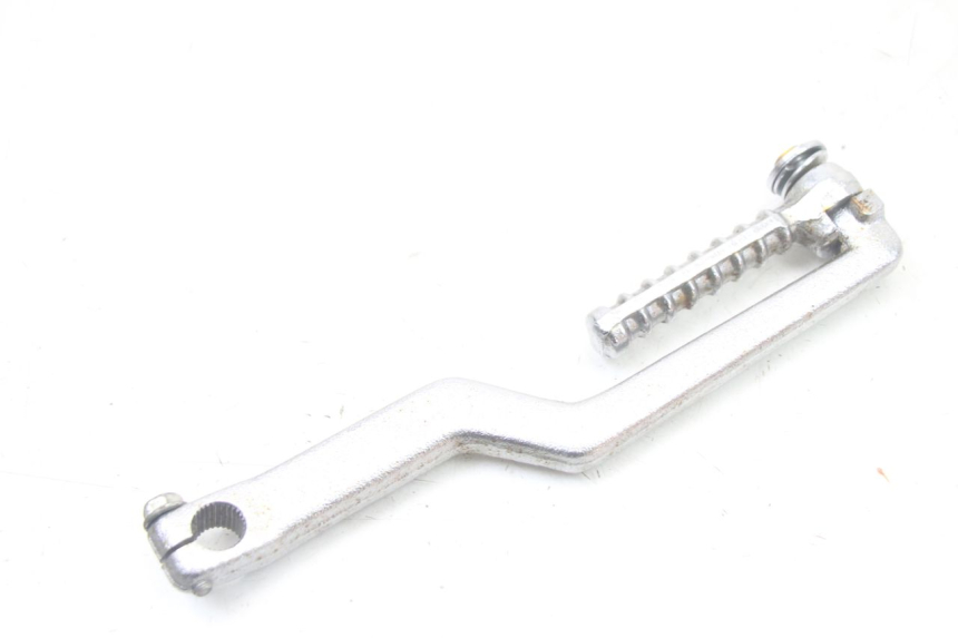 photo de STARTERPEDAAL KYMCO PEOPLE S 125 (2000 - 2008) - Hoofdaanzicht