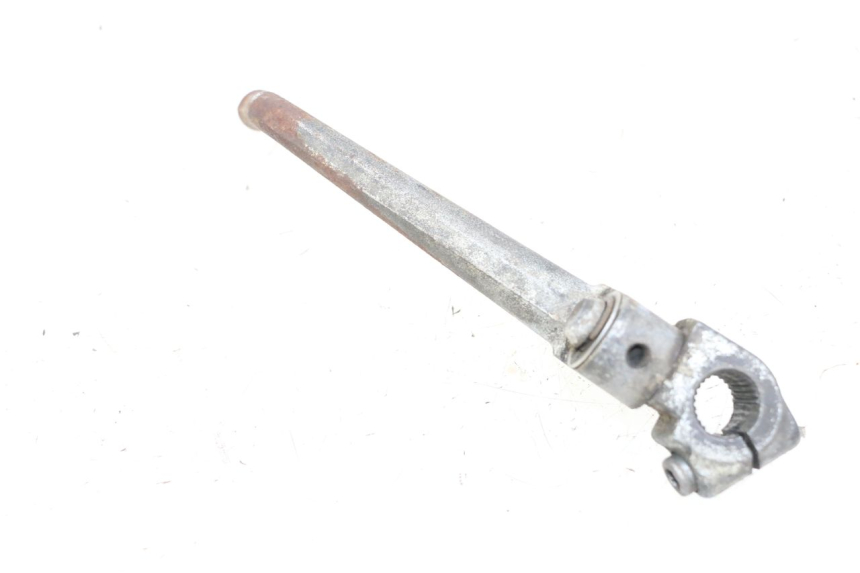 photo de STARTERPEDAAL KEEWAY TX 50 (2008 - 2015) - Detail van het onderdeel