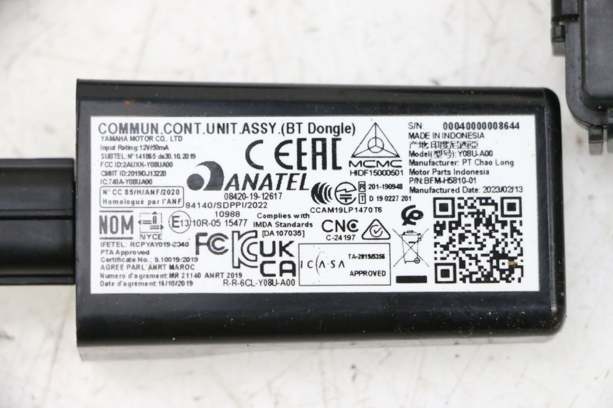 photo de SET SLOTEN SLEUTEL CDI NEIMAN YAMAHA NEO'S CORE 1 (2022 - 2026) - Profielaanzicht