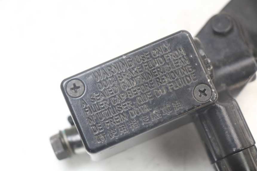 photo de VOORREM HOOFDREMSILINDER KYMCO AGILITY 4T 50 (2018 - 2022) - Detail van het onderdeel