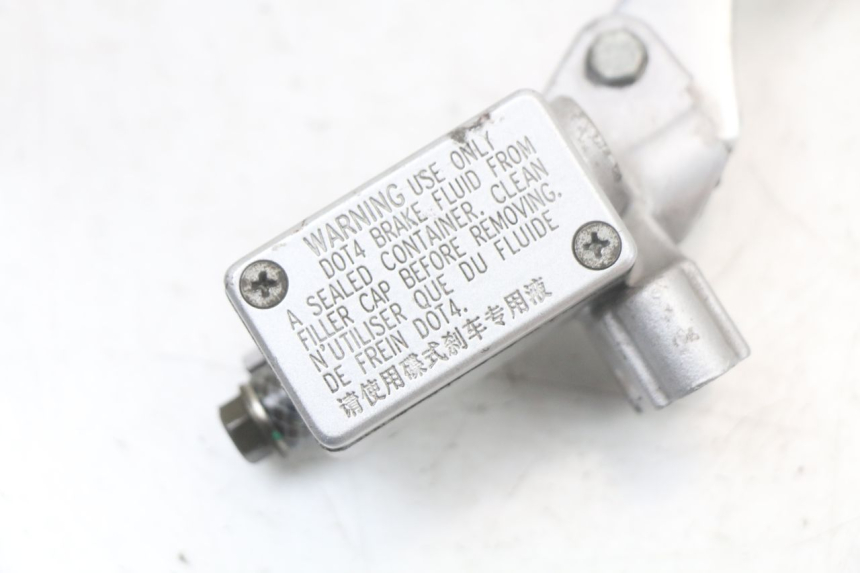 photo de VOORREM HOOFDREMSILINDER KYMCO SUPER 8 125 (2008 - 2015) - Detail van het onderdeel