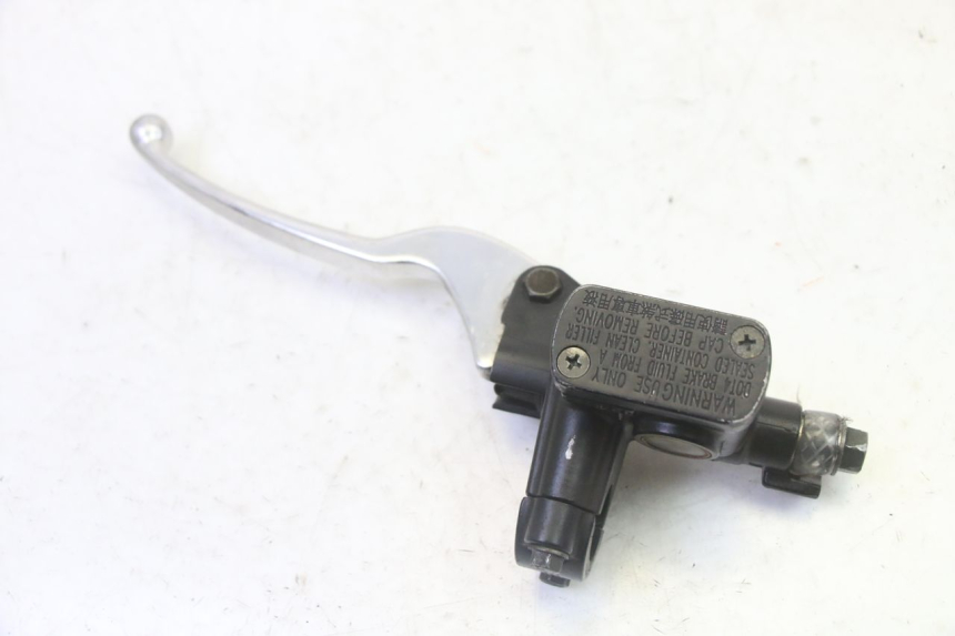 photo de ACHTERREM HOOFDREMSILINDER KYMCO GRAND DINK 125 (2008 - 2014) - Detail van het onderdeel