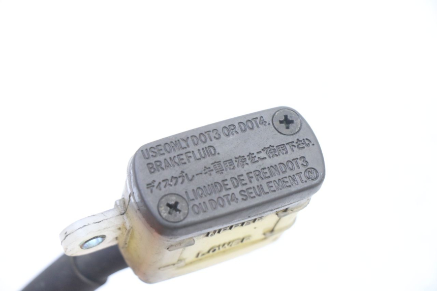 photo de ACHTERREM HOOFDREMSILINDER HONDA XLV VARADERO 125 (2000 - 2006) - Zoom op gebruiksstaat