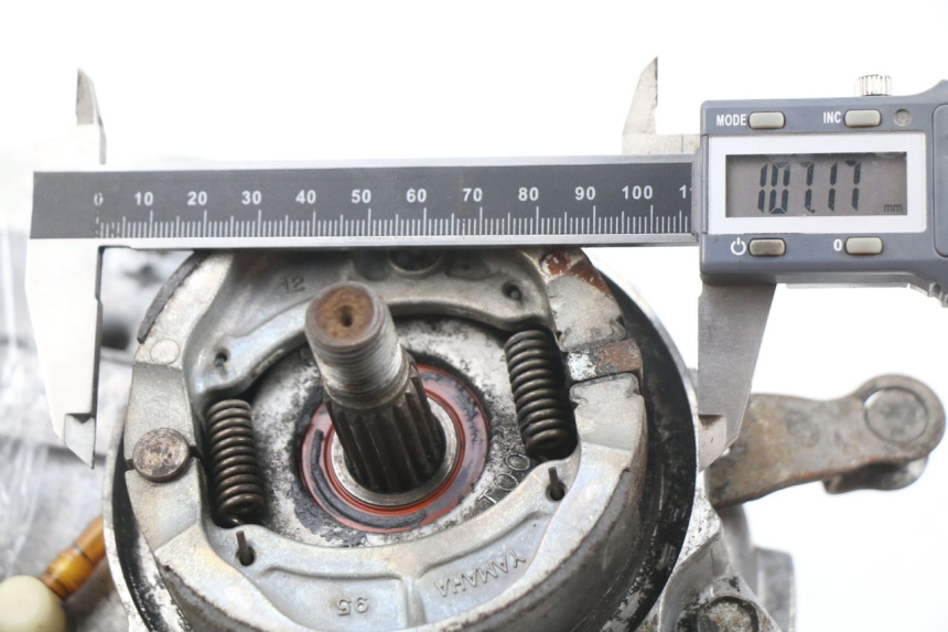 photo de MOTOR MBK ACTIVE 80 (1991 - 1995) - Detail van het onderdeel