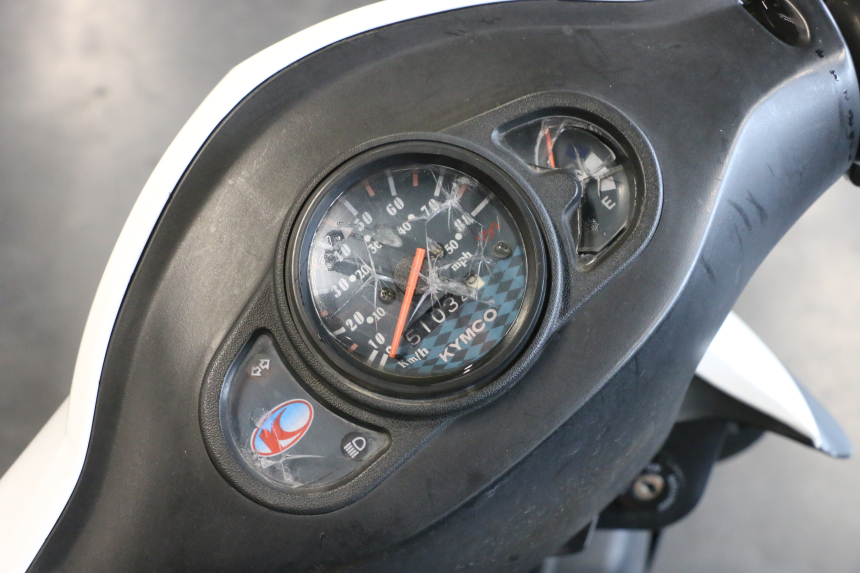 photo de MOTOR KYMCO AGILITY FR 2T 50 (2012 - 2017) - Focus op structuur
