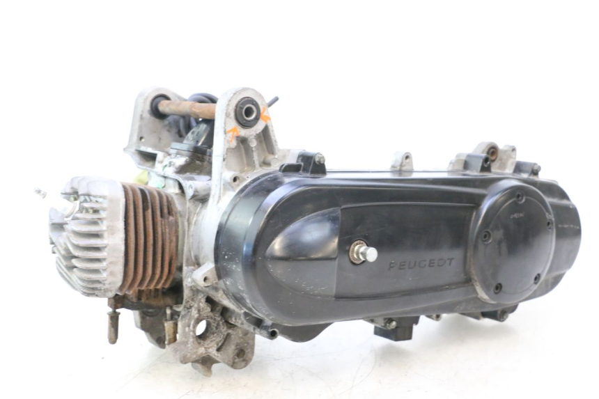photo de MOTOR PEUGEOT CITYSTAR 2T 50 (2018 - 2021) - Hoofdaanzicht
