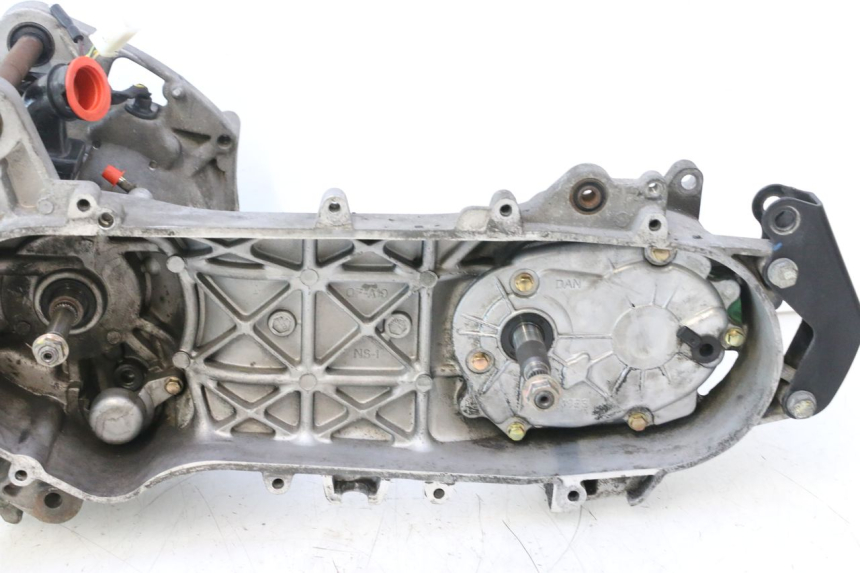photo de MOTOR PEUGEOT CITYSTAR 2T 50 (2018 - 2021) - Productaanzicht