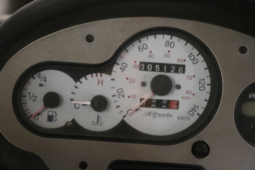 photo de MOTOR PEUGEOT ELYSEO 125 (1999 - 2004) - Hoofdaanzicht