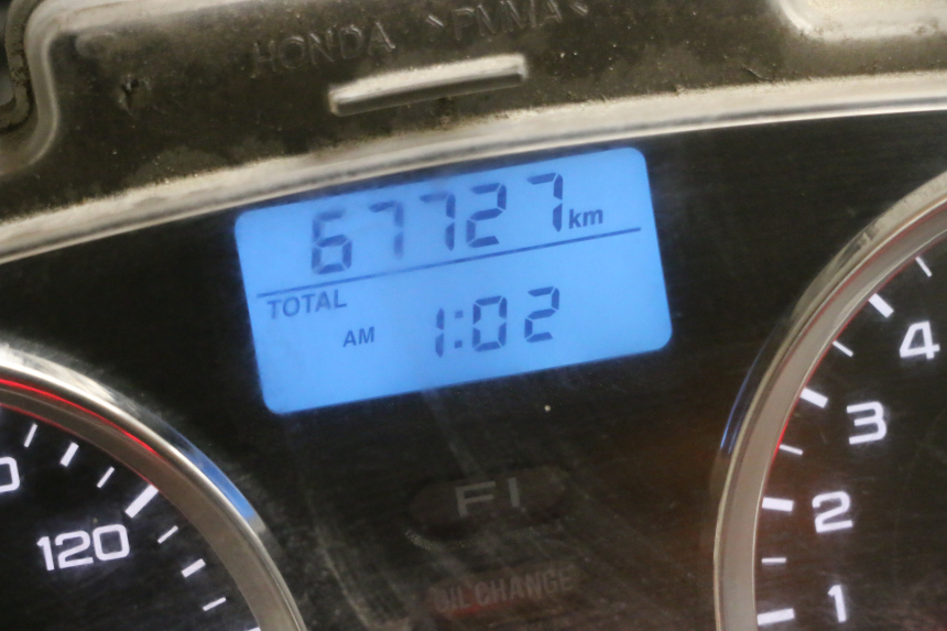 photo de MOTOR HONDA FES S-WING SWING ABS 125 (2007 - 2015) - Zoom op gebruiksstaat