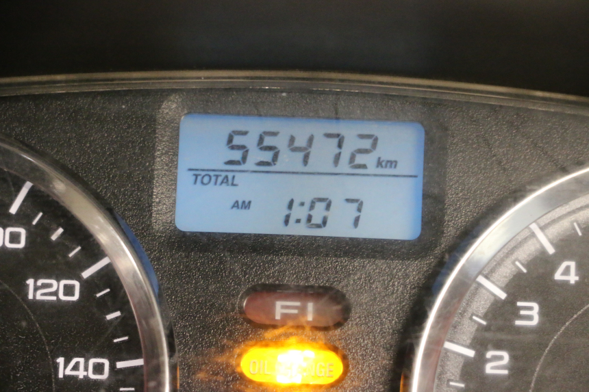 photo de MOTOR HONDA FES S-WING SWING ABS 125 (2007 - 2015) - Zoom op gebruiksstaat