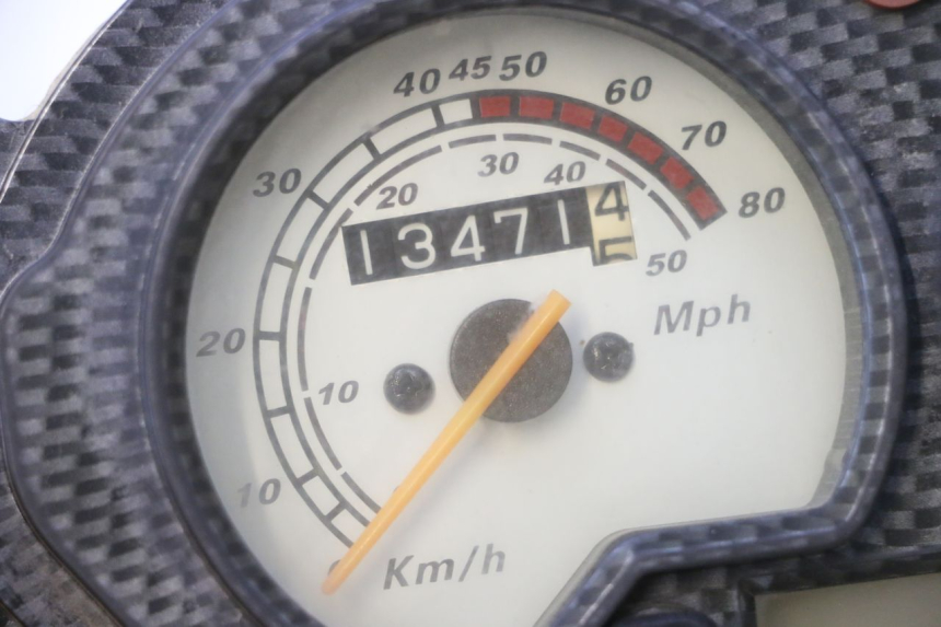 photo de MOTOR KEEWAY FOCUS 50 (2006 - 2009) - Detail van het onderdeel