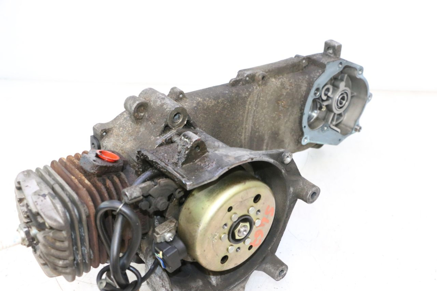 photo de MOTOR KEEWAY FOCUS 50 (2006 - 2009) - Overzicht