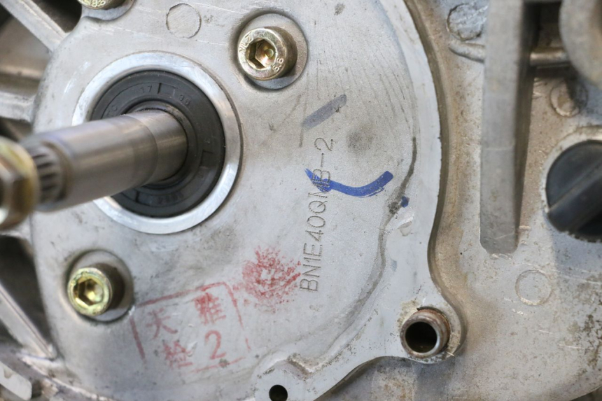 photo de MOTOR VASTRO GP 2T 50 (2013 - 2017) - Detail van het onderdeel