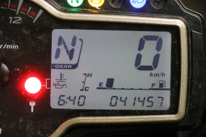 photo de MOTOR SUZUKI GSR 750 (2011 - 2017) - Technische close-up