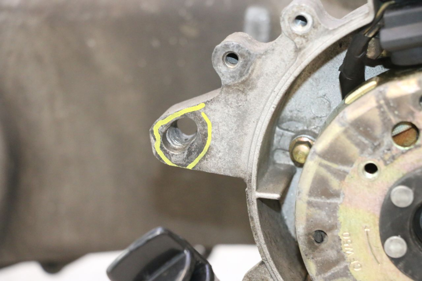 photo de MOTOR PEUGEOT KISBEE 4T 50 (2010 - 2017) - Zoom op componenten