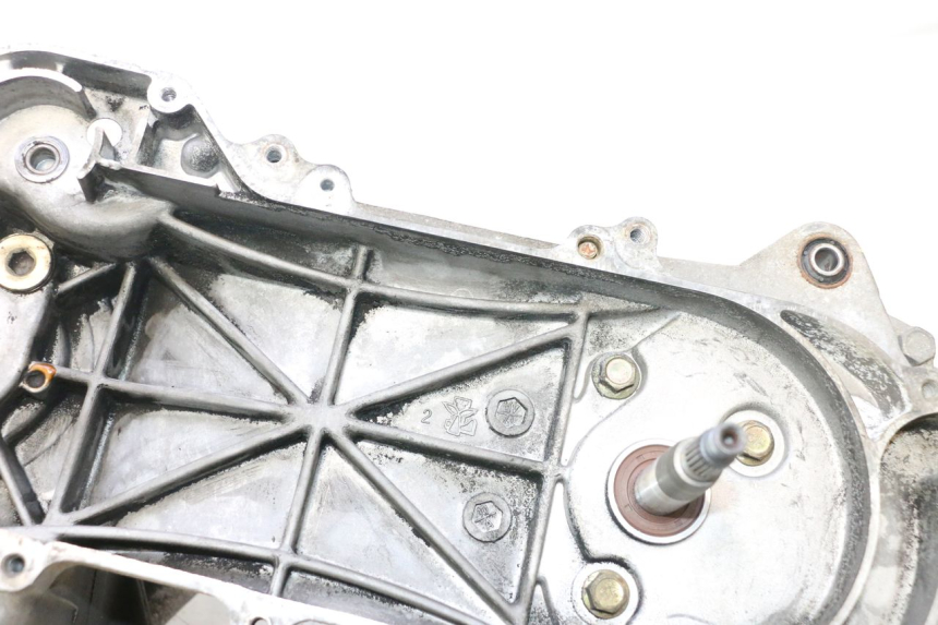 photo de MOTOR PEUGEOT KISBEE 4T 50 (2010 - 2017) - Focus op structuur